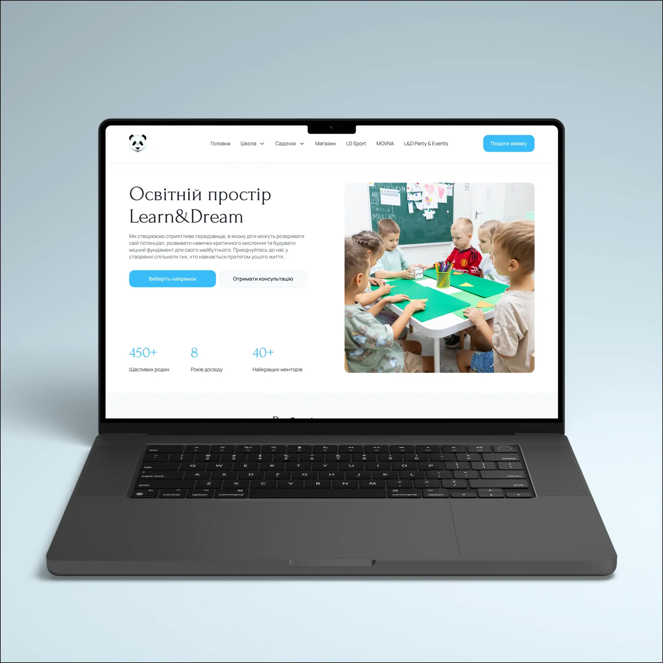 Learn&Dream: Montessori School Website πΊπ¦