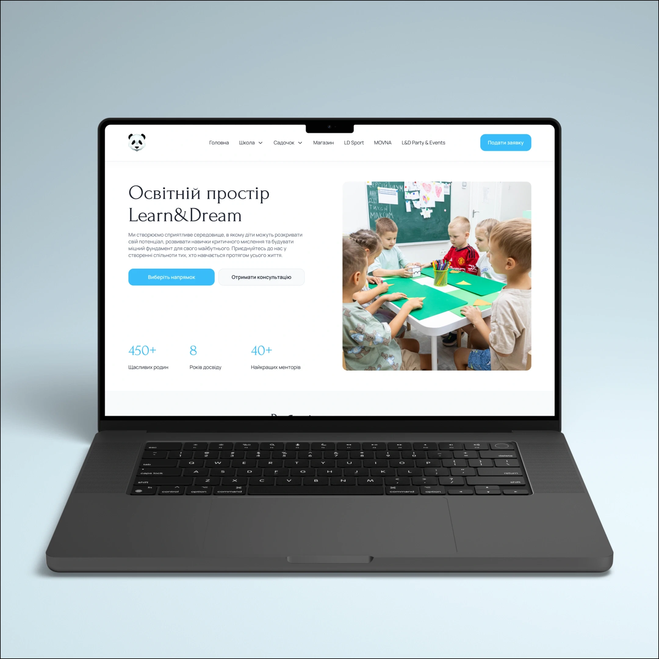 Learn&Dream: Montessori School Website πΊπ¦